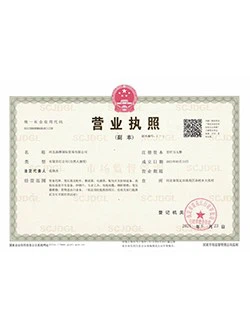 productcate-250-330 productcate-250-330