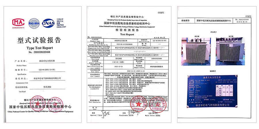 10 MVA Dry Type Transformer Report
