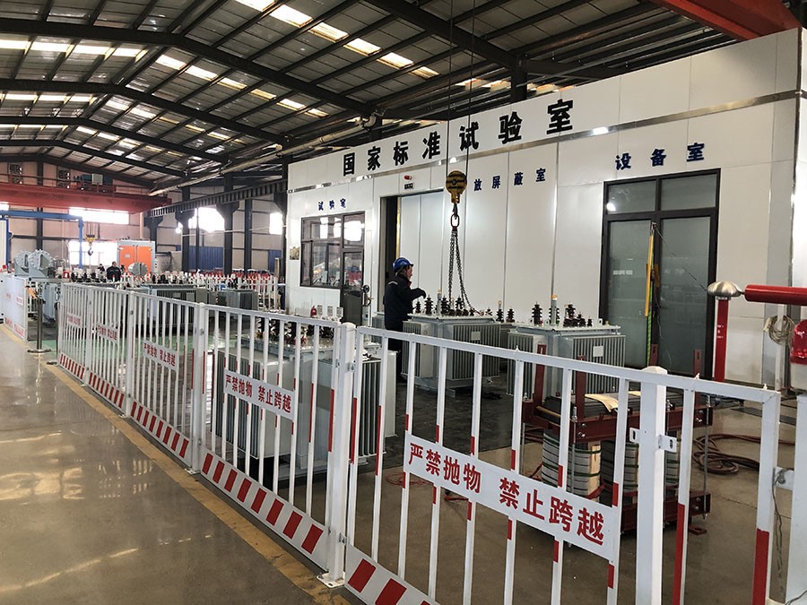 300 KVA Pole Mounted Transformer 300 KVA Pole Mounted Transformer