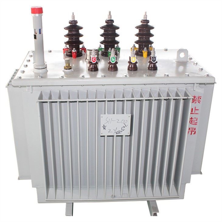 35KV Three Phase Oil Cooled Distribution Transformer
