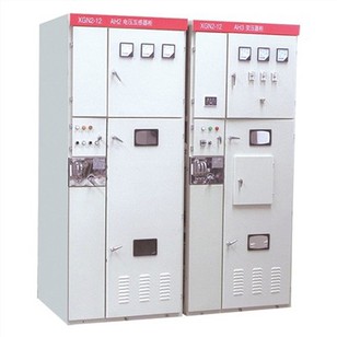 Modular High Voltage HV Substation Switchgear