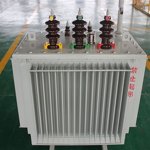 50 KVA Three Phase Transformer