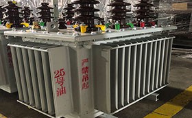 Distribution Transformer Function