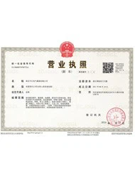 business license business license