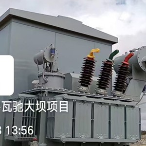 630KVA 1250KVA 2500KVA Substation Transformer Successfully Completed in Kenya