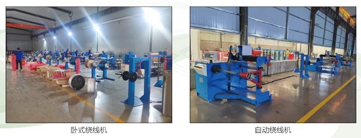 3.15MVA Transformer 3.15MVA Transformer