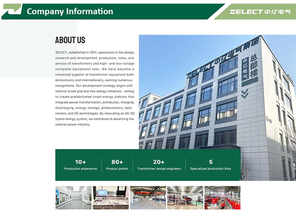 Company Information